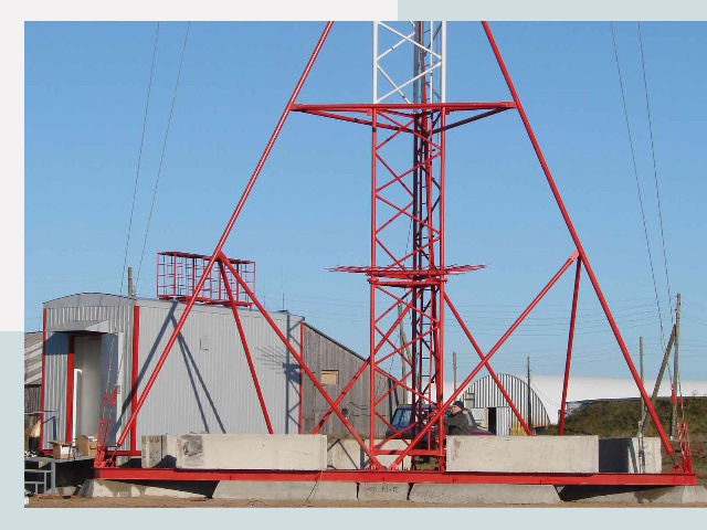 Установка мачт связи в Курчатов от 611 руб.